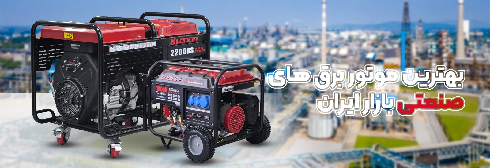 اسلاید تصویری 1